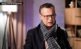 Звезды против продюсеров за 11.06.2024