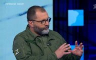 Фото Большая игра от 05.07.2024 на M-Z.TV