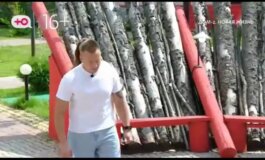 Дом 2 за 22.07.2024