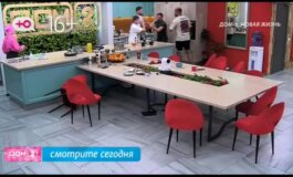 Дом 2 за 26.07.2024