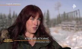 Главные тайны мира за 05.07.2024