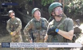 Итоговая программа с Петром Марченко за 07.07.2024