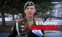 Малахов за 17.07.2024