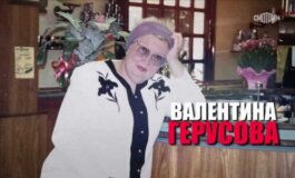 Малахов за 30.07.2024