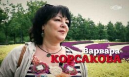 Малахов за 31.07.2024