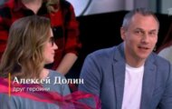 Фото Модный приговор от 09.07.2024 на M-Z.TV