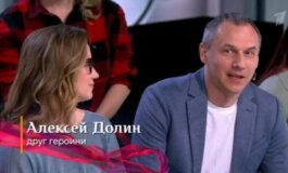 Модный приговор за 09.07.2024