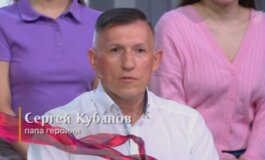 Модный приговор за 10.07.2024