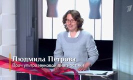 Модный приговор за 11.07.2024