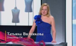 Модный приговор за 18.07.2024