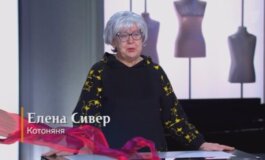 Модный приговор за 23.07.2024