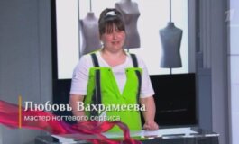 Модный приговор за 29.07.2024