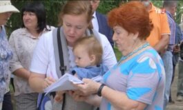 Постскриптум за 13.07.2024