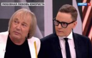 Фото Прямой эфир от 05.07.2024 на M-Z.TV