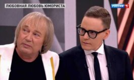 Прямой эфир за 05.07.2024
