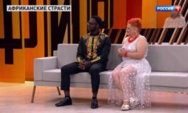 Прямой эфир за 12.07.2024