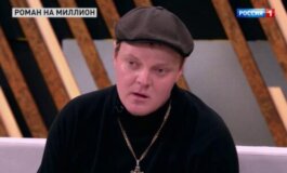 Прямой эфир за 25.07.2024