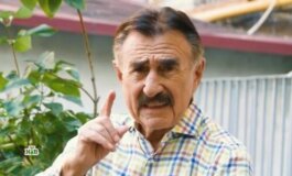 Следствие вели за 13.07.2024