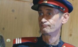 Следствие вели за 14.07.2024