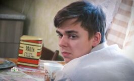 Следствие вели за 21.07.2024