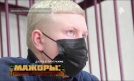 Спецпроект. Мажоры: почему они оборзели? за 13.07.2024
