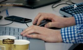 Тайны Чапман за 03.07.2024