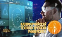 Тайны Чапман за 15.07.2024