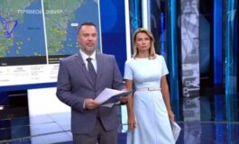 Время покажет за 02.07.2024