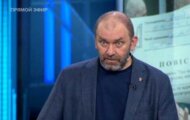 Фото Время покажет от 05.07.2024 на M-Z.TV