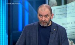 Время покажет за 05.07.2024