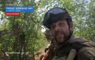 Фото Время покажет от 09.07.2024 на M-Z.TV