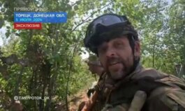 Время покажет за 09.07.2024