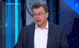Время покажет за 12.07.2024
