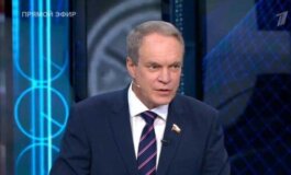Время покажет за 19.07.2024