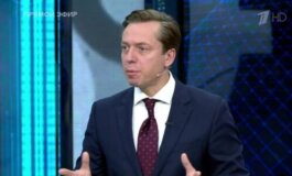 Время покажет за 25.07.2024