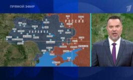 Время покажет за 30.07.2024