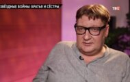 Фото Звёздные войны: братья и сёстры от 09.07.2024 на M-Z.TV