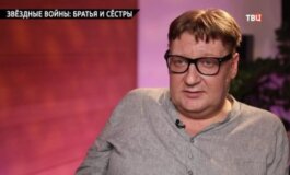 Звёздные войны: братья и сёстры за 09.07.2024