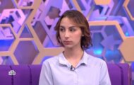 Фото ДНК от 20.08.2024 на M-Z.TV