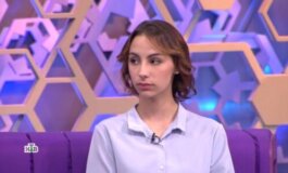 ДНК за 20.08.2024
