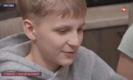 Главное с Ольгой Беловой за 11.08.2024