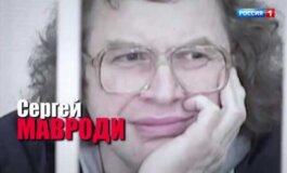Малахов за 05.08.2024
