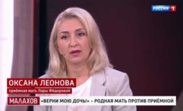 Малахов за 14.08.2024