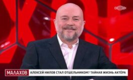 Малахов за 20.08.2024