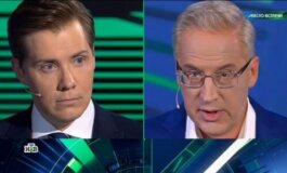 Место встречи за 12.08.2024