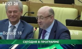 Место встречи за 14.08.2024