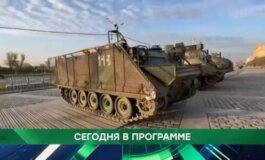 Место встречи за 15.08.2024