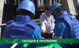 Место встречи за 19.08.2024