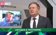 Фото Место встречи от 20.08.2024 на M-Z.TV