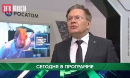 Место встречи за 20.08.2024